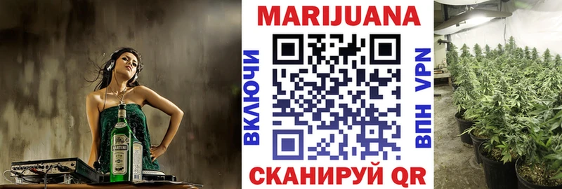 Купить наркотики Костомукша МЕГА рабочий сайт  МЕФ  A-PVP  ГАШИШ  COCAIN  Марихуана 