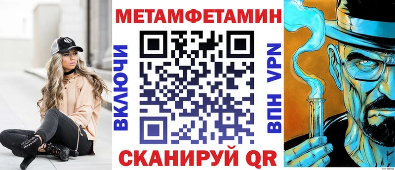где найти наркотики Костомукша Амфетамин VHQ
