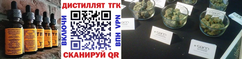 darknet клад  Костомукша  Canna-Cookies марихуана 
