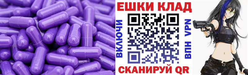 продажа наркотиков  Костомукша  Ecstasy louis Vuitton 