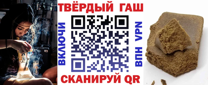 ГАШИШ ice o lator даркнет сайт Костомукша