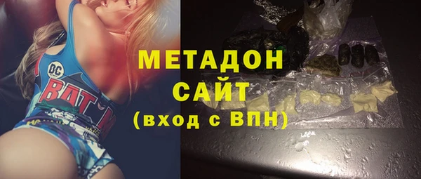 мяу мяу мука Остров