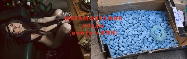 мяу мяу мука Остров