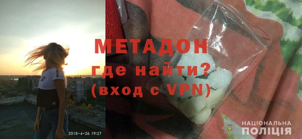 бошки Осташков