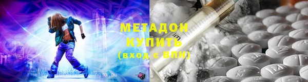 спиды Нягань