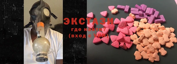 бошки Осташков