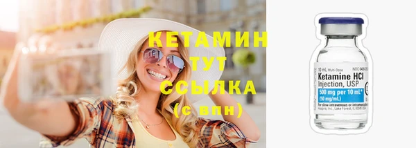 марки lsd Осинники