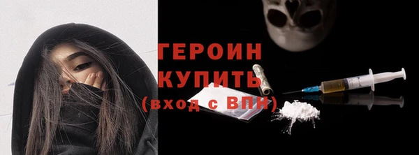 спиды Нягань