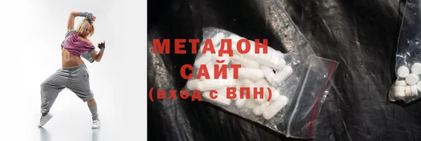 марки lsd Осинники