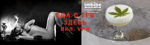 мяу мяу мука Остров
