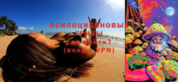 мяу мяу мука Остров