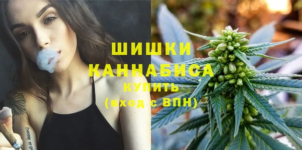 мяу мяу мука Остров