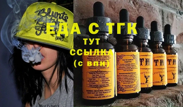 мяу мяу мука Остров