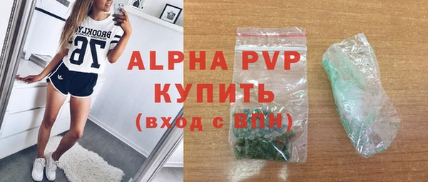 мяу мяу мука Остров