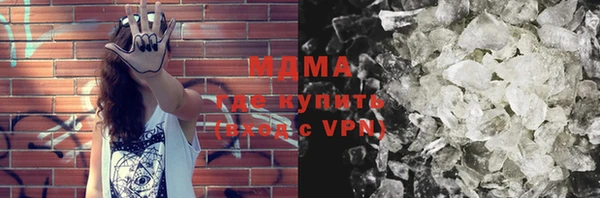 мяу мяу мука Остров