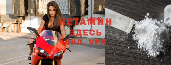 спиды Нягань
