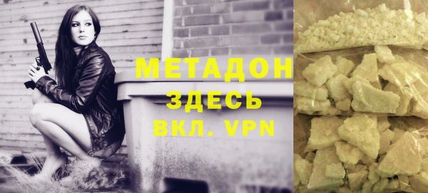 мяу мяу мука Остров