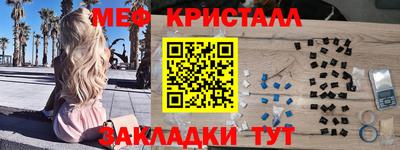 МДПВ Донецк