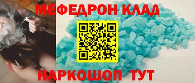 ПСИЛОЦИБИНОВЫЕ ГРИБЫ Дубна