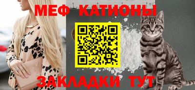 кокс Конаково