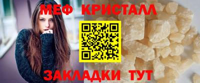 mdpv Донской