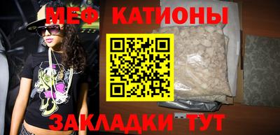 ПСИЛОЦИБИНОВЫЕ ГРИБЫ Дубна