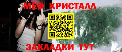 МДПВ Донецк