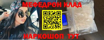 МДПВ Донецк