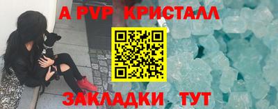 ПСИЛОЦИБИНОВЫЕ ГРИБЫ Дубна