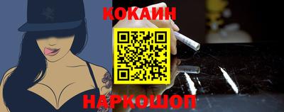 МДПВ Донецк