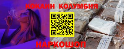 mdpv Донской
