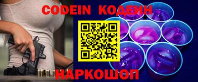 ПСИЛОЦИБИНОВЫЕ ГРИБЫ Дубна