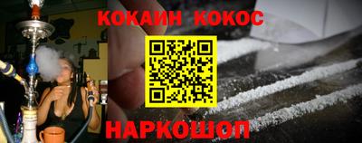 ПСИЛОЦИБИНОВЫЕ ГРИБЫ Дубна