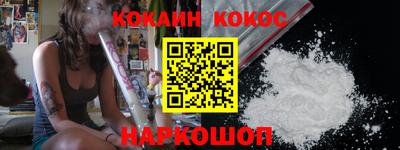 МДПВ Донецк