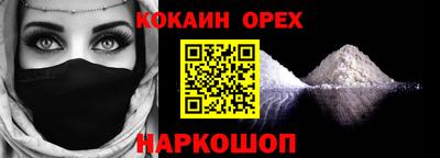 ПСИЛОЦИБИНОВЫЕ ГРИБЫ Дубна