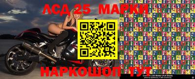 ПСИЛОЦИБИНОВЫЕ ГРИБЫ Дубна