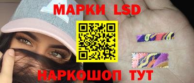 apvp Комсомольск-на-Амуре