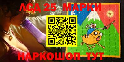 mdpv Донской