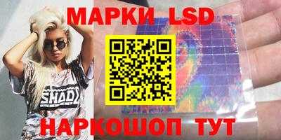 mdpv Донской