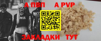 ПСИЛОЦИБИНОВЫЕ ГРИБЫ Дубна