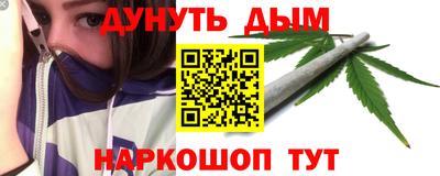 mdpv Донской