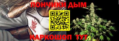 ПСИЛОЦИБИНОВЫЕ ГРИБЫ Дубна