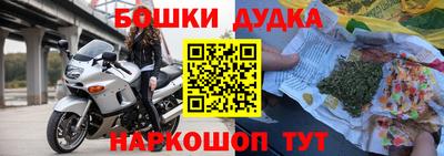 mdpv Донской