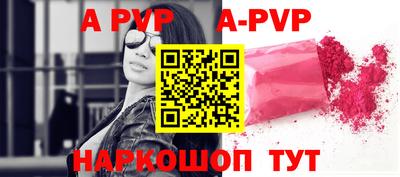 mdpv Донской