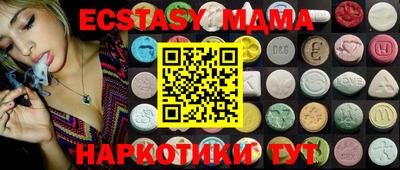 mdpv Донской