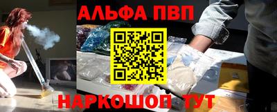 mdpv Донской