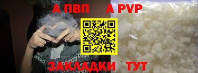МДПВ Донецк