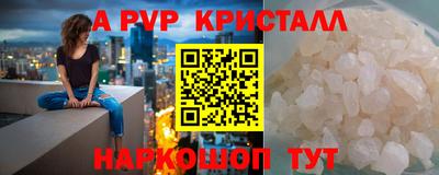 mdpv Донской