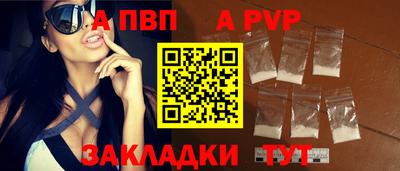 mdpv Донской