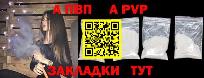 МДПВ Донецк